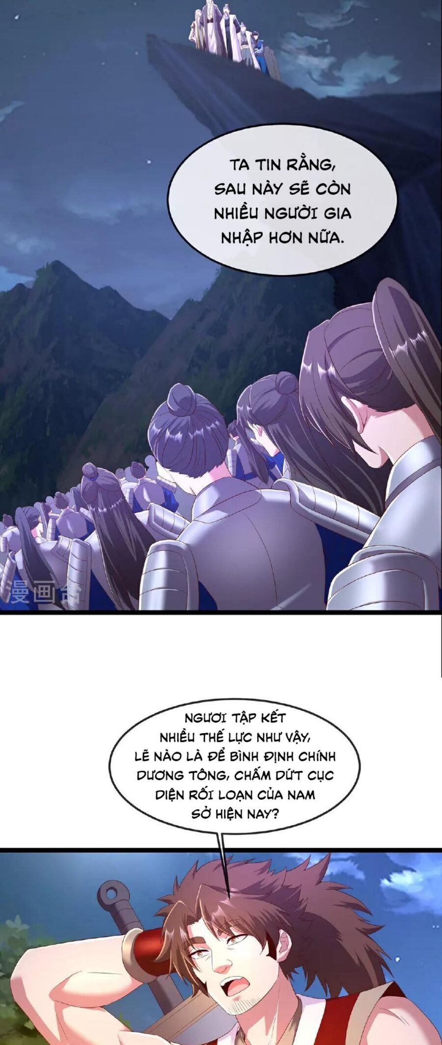 Tiên Võ Đế Tôn Chap 482 - Next Chap 483