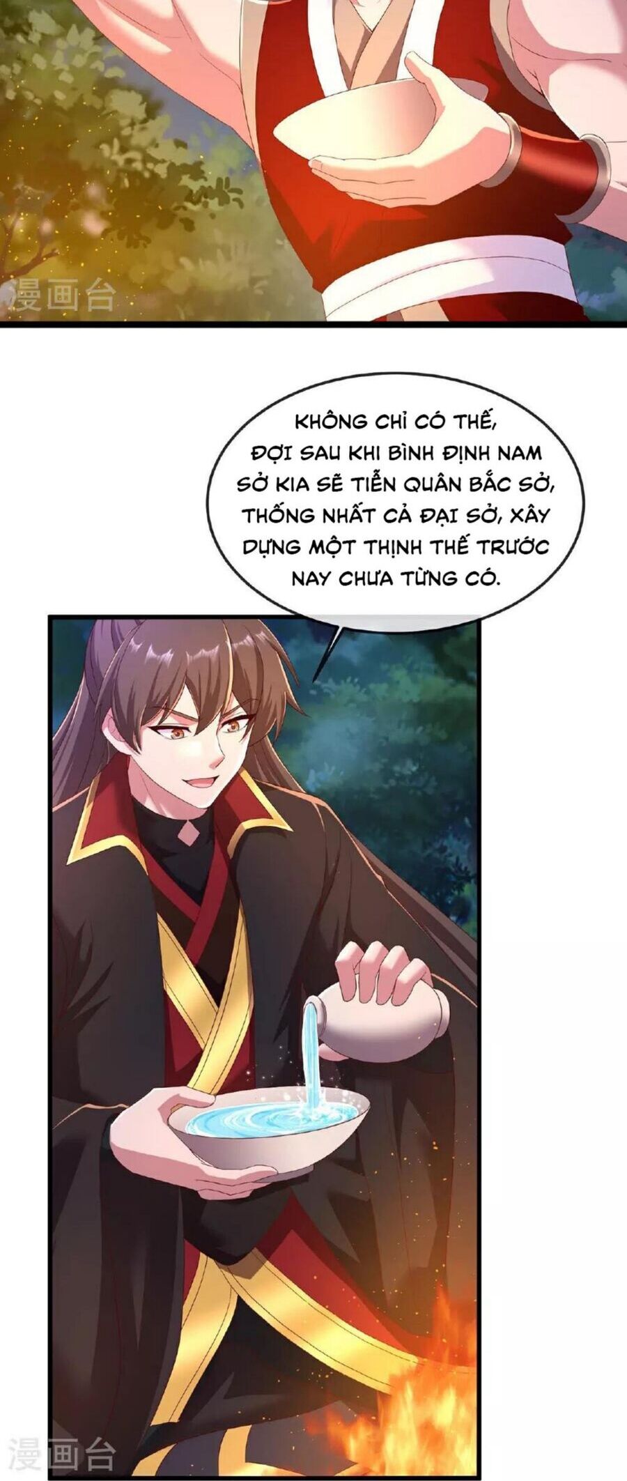 Tiên Võ Đế Tôn Chap 482 - Next Chap 483