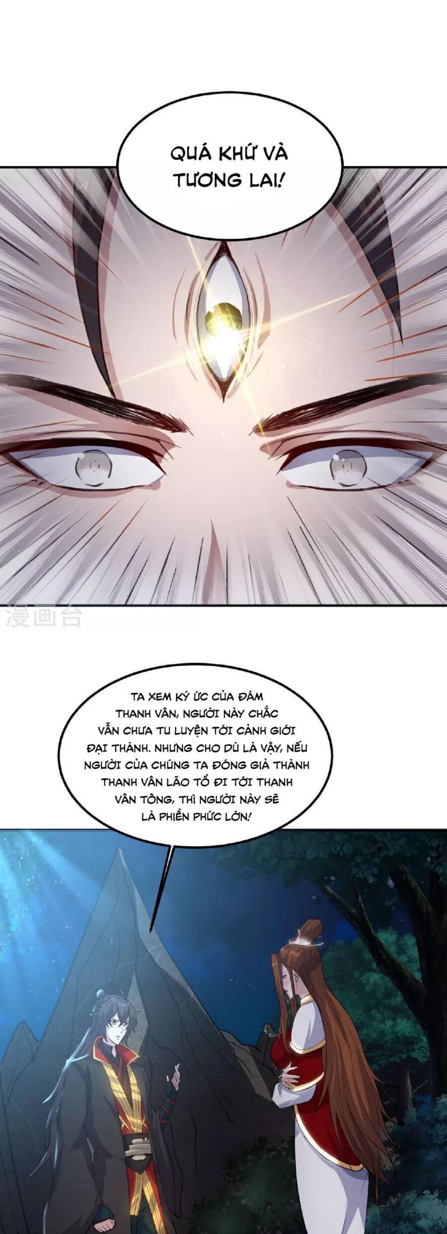 Tiên Võ Đế Tôn Chap 4821 - Next Chap 4822