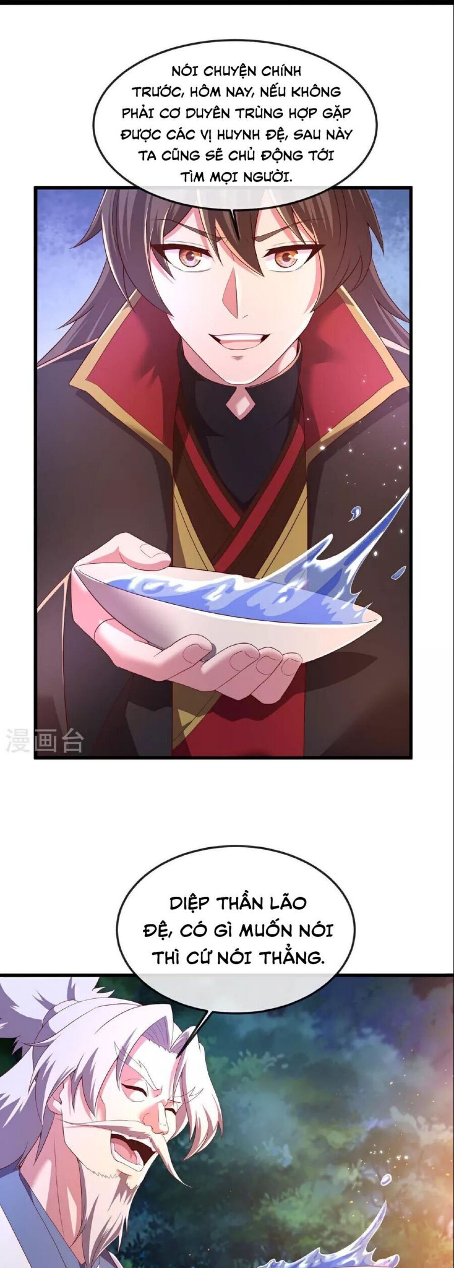 Tiên Võ Đế Tôn Chap 4821 - Next Chap 4822