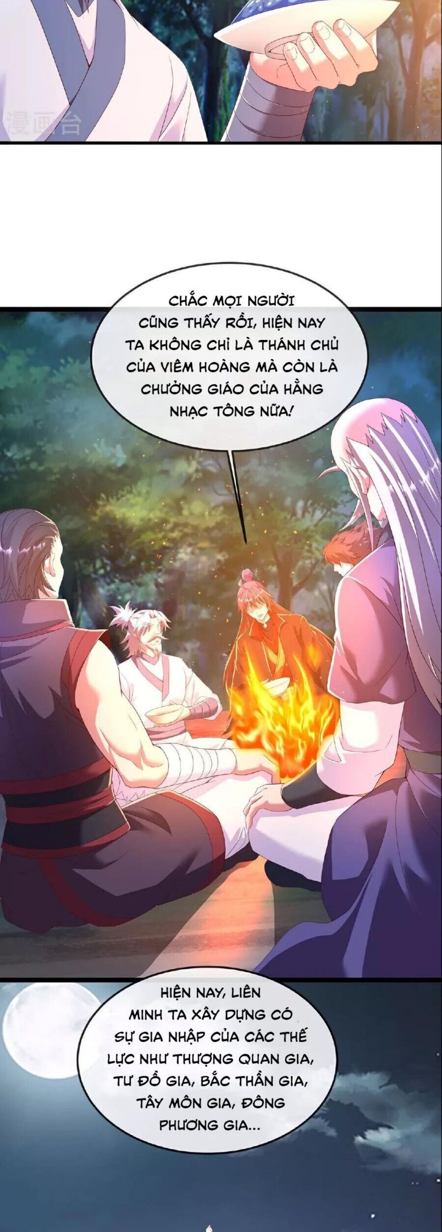 Tiên Võ Đế Tôn Chap 4821 - Next Chap 4822