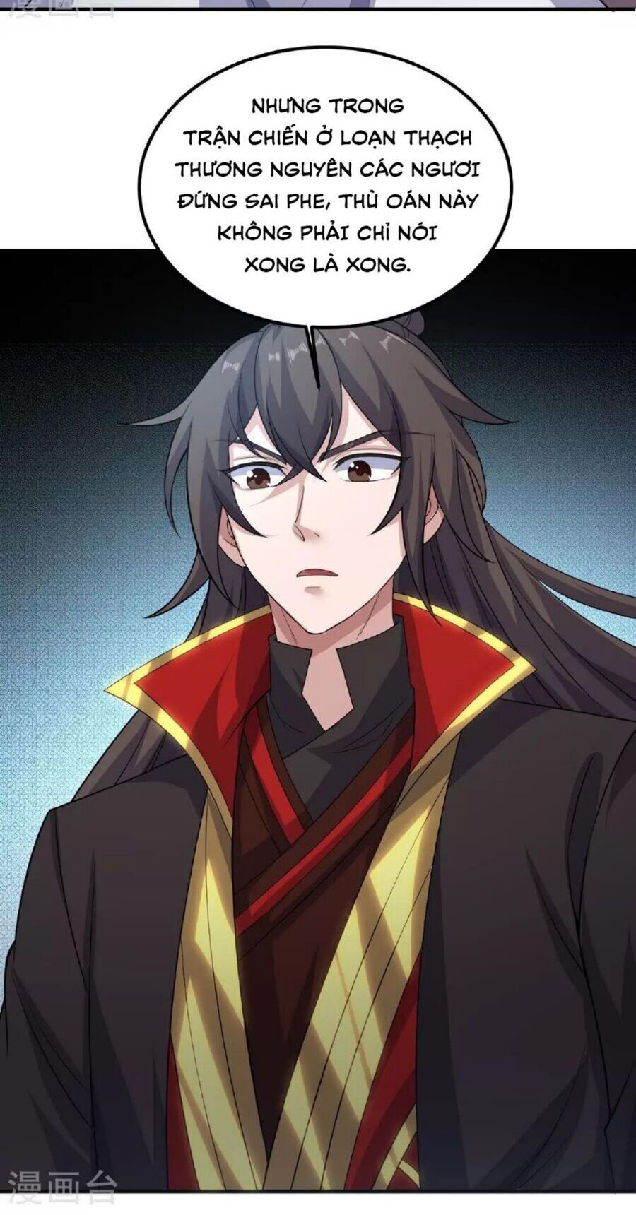 Tiên Võ Đế Tôn Chap 4821 - Next Chap 4822