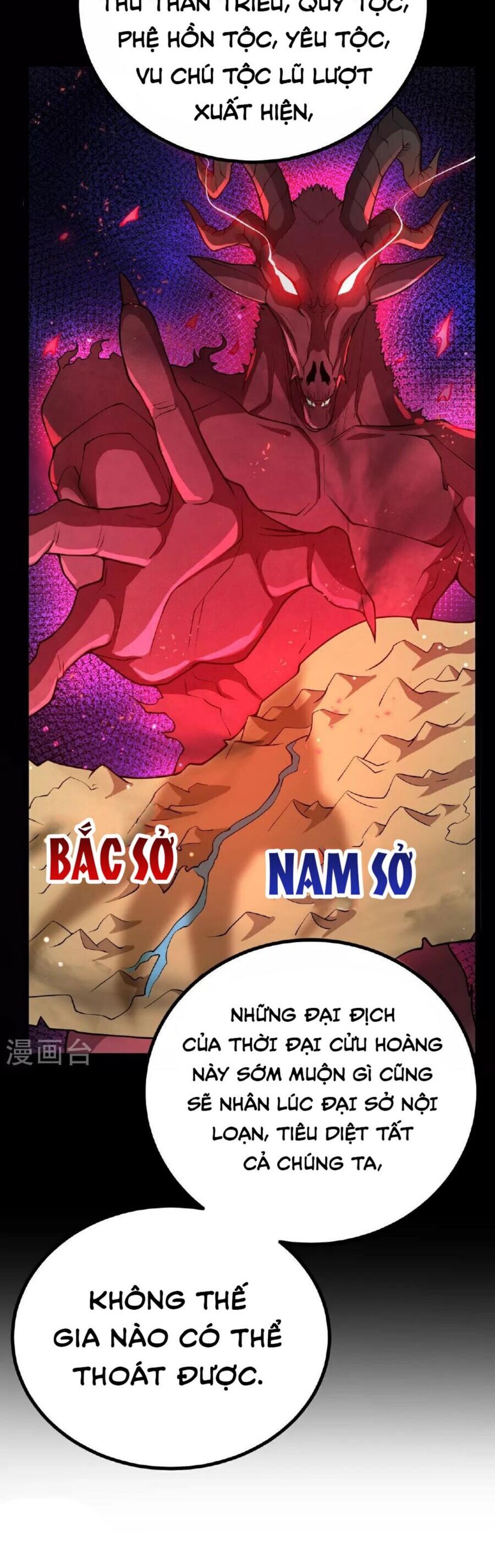 Tiên Võ Đế Tôn Chap 488 - Next Chap 489