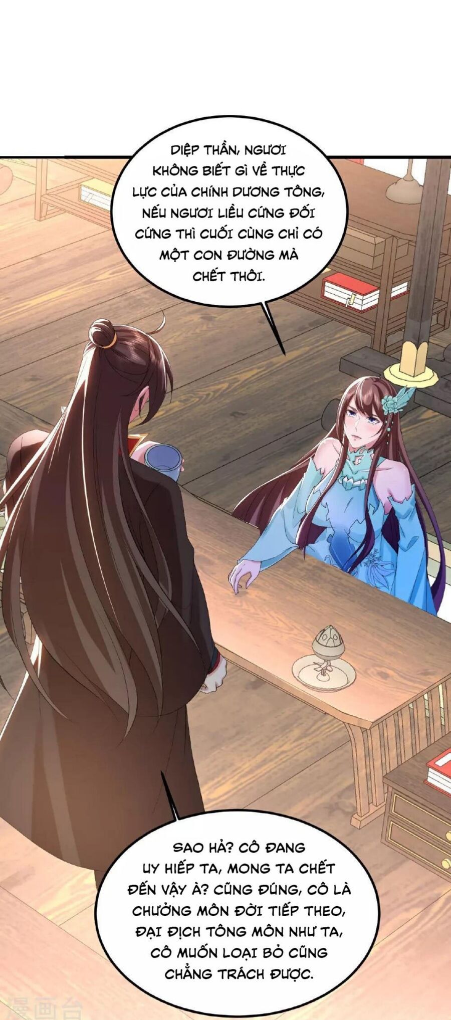 Tiên Võ Đế Tôn Chap 488 - Next Chap 489
