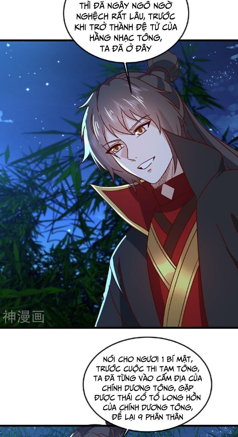 Tiên Võ Đế Tôn Chap 507 - Next Chap 508