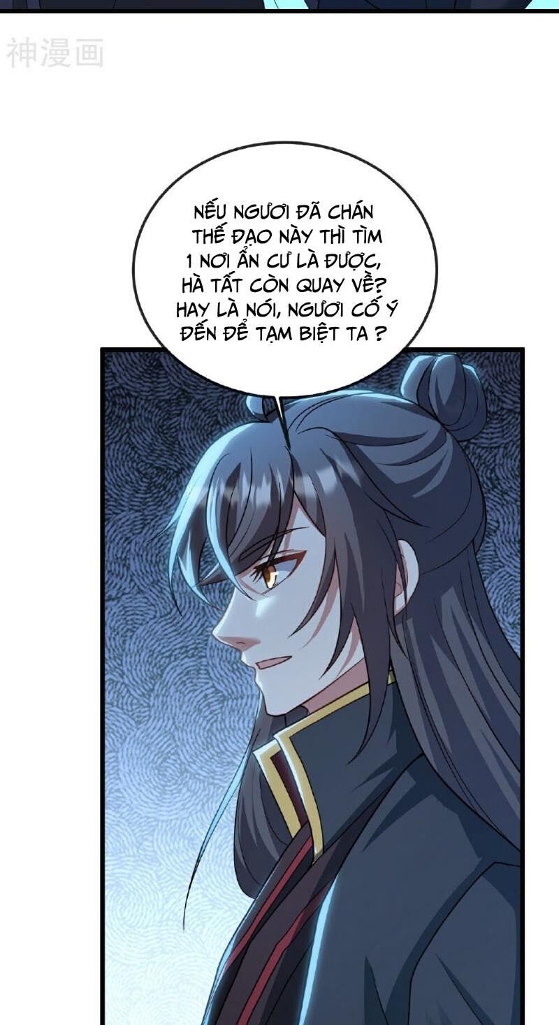 Tiên Võ Đế Tôn Chap 507 - Next Chap 508