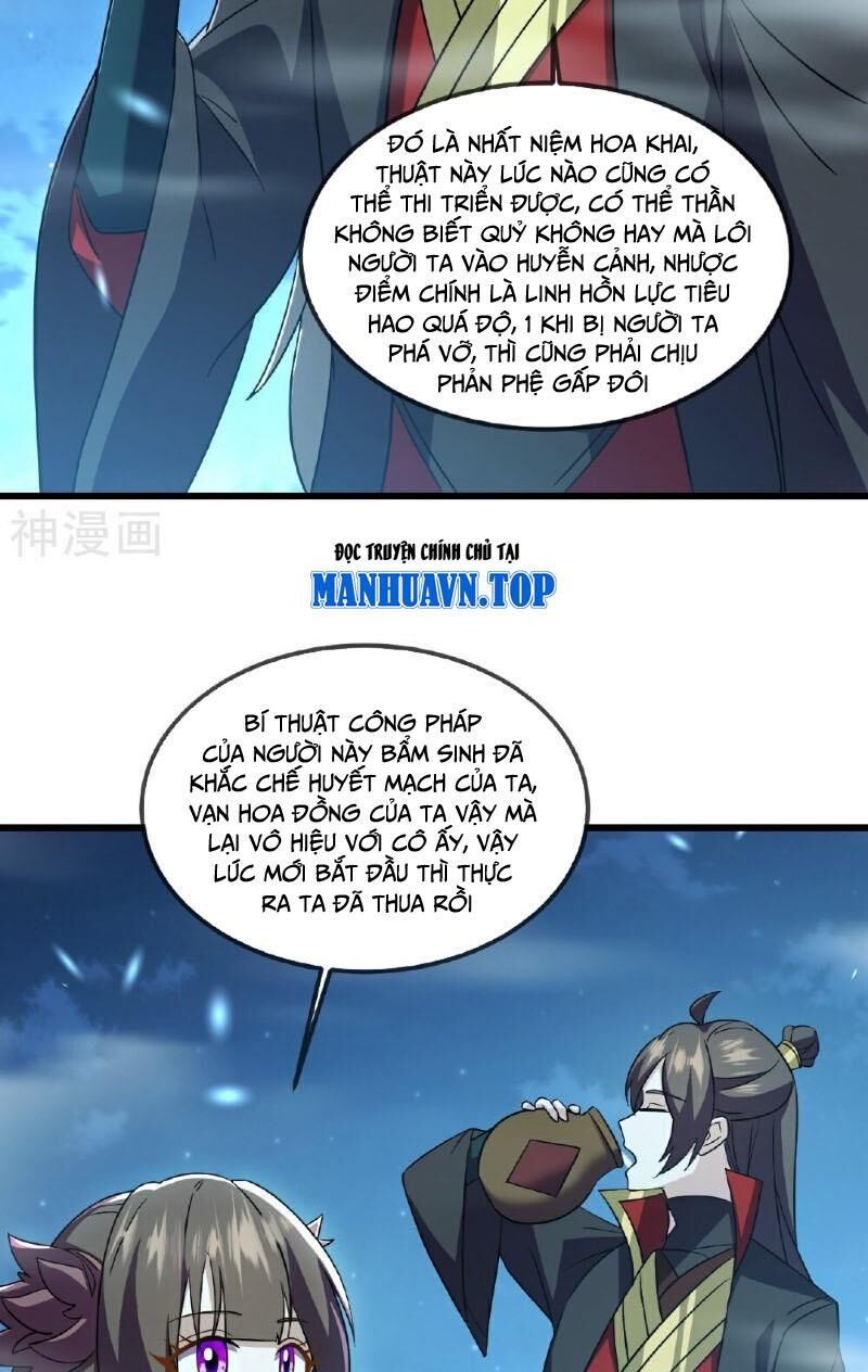 Tiên Võ Đế Tôn Chap 508 - Next Chap 509