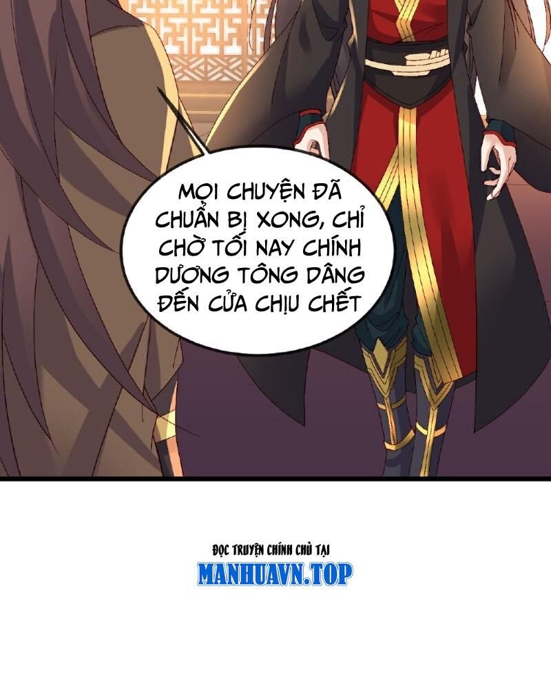 Tiên Võ Đế Tôn Chap 508 - Next Chap 509