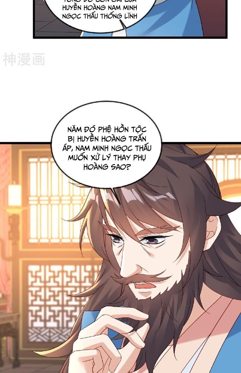 Tiên Võ Đế Tôn Chap 509 - Next Chap 510