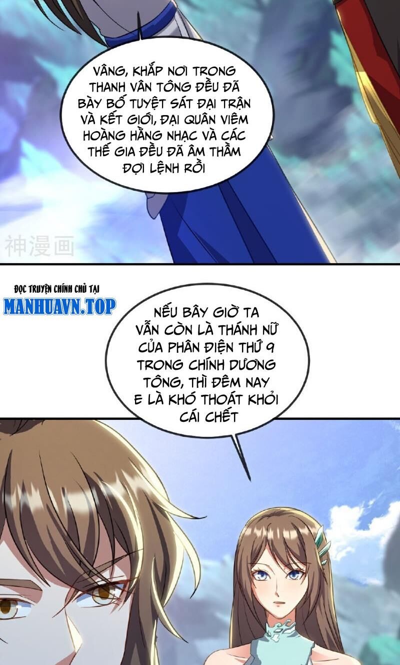 Tiên Võ Đế Tôn Chap 509 - Next Chap 510
