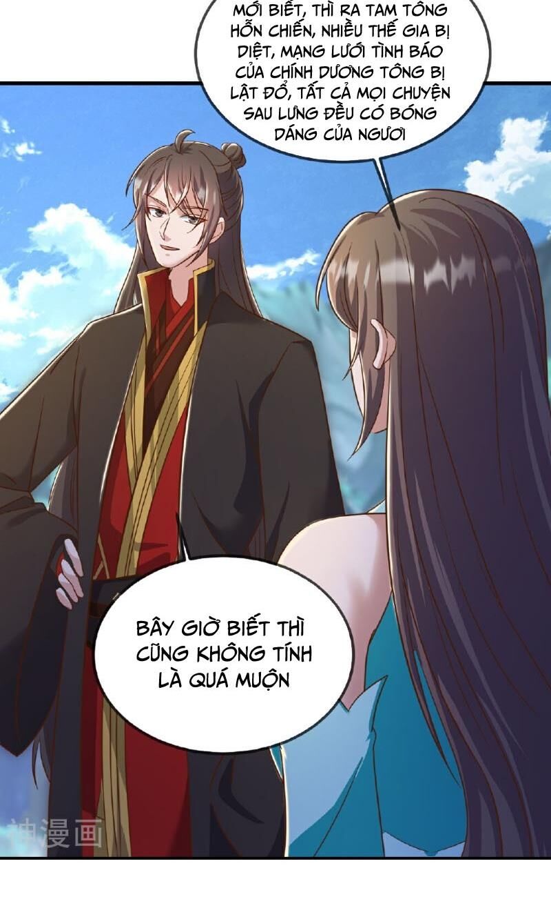 Tiên Võ Đế Tôn Chap 509 - Next Chap 510