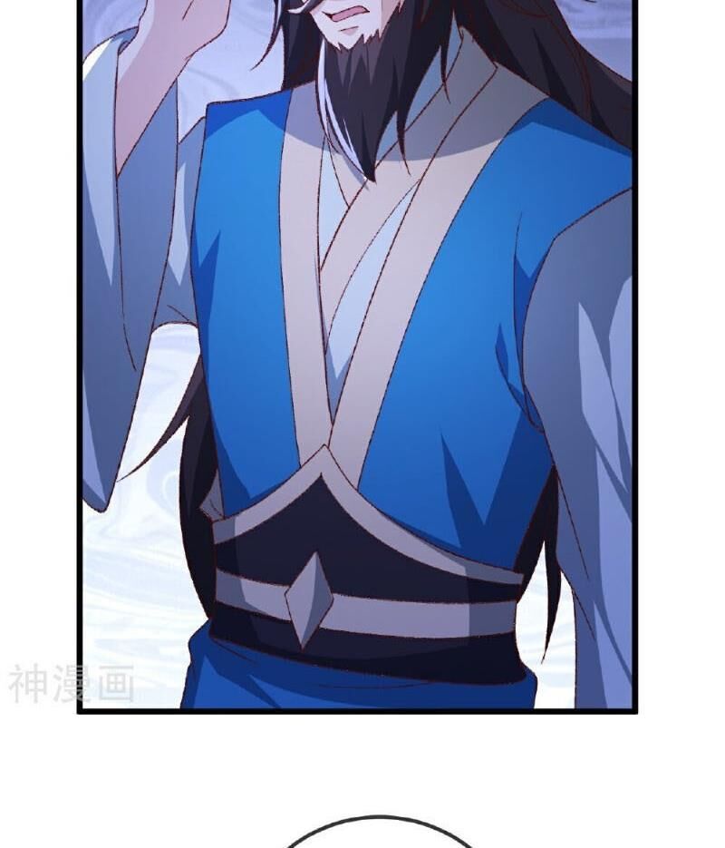 Tiên Võ Đế Tôn Chap 509 - Next Chap 510