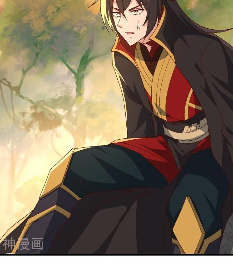 Tiên Võ Đế Tôn Chap 509 - Next Chap 510
