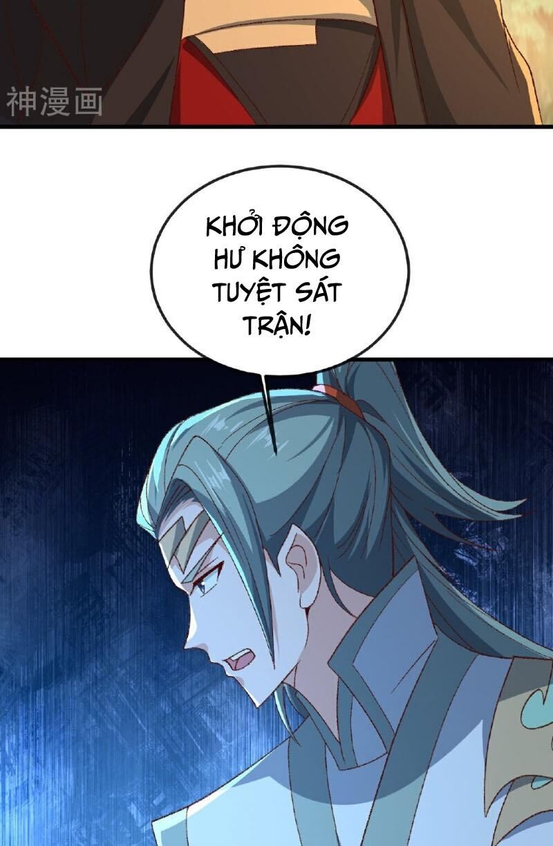 Tiên Võ Đế Tôn Chap 510 - Next Chap 511