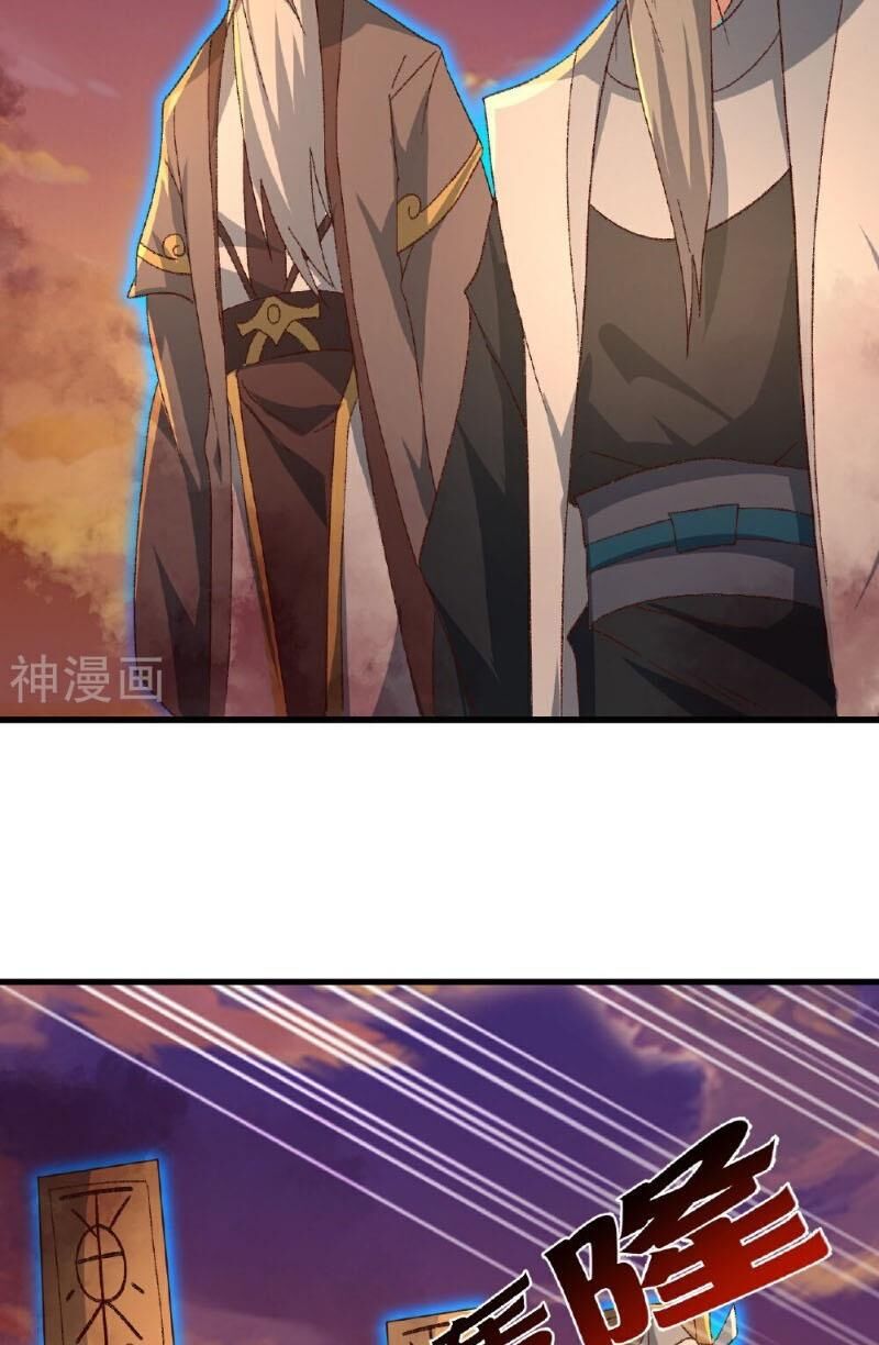 Tiên Võ Đế Tôn Chap 510 - Next Chap 511
