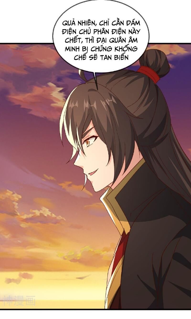 Tiên Võ Đế Tôn Chap 510 - Next Chap 511