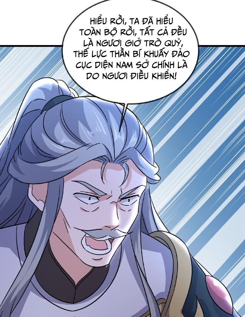 Tiên Võ Đế Tôn Chap 510 - Next Chap 511