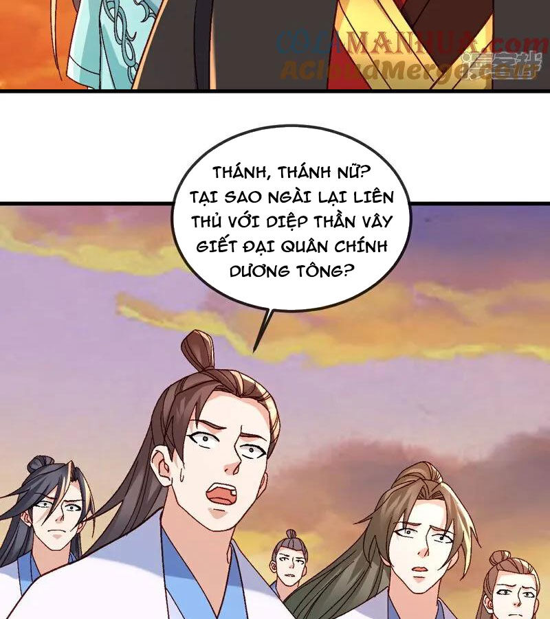 Tiên Võ Đế Tôn Chap 511 - Next Chap 512