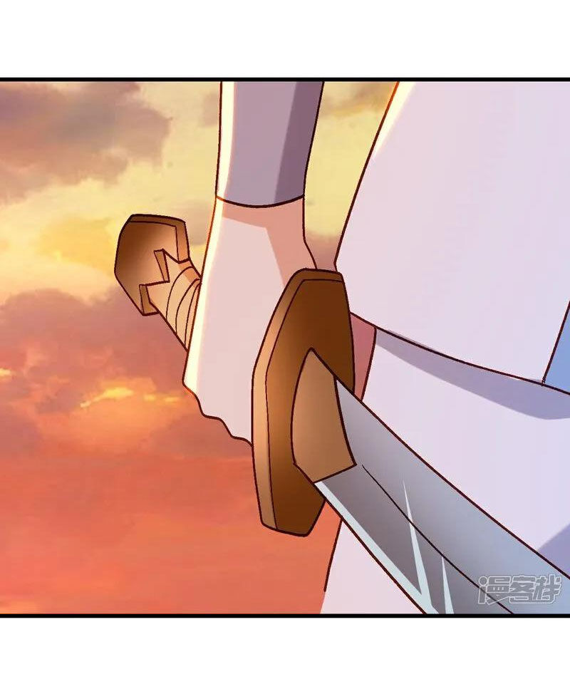 Tiên Võ Đế Tôn Chap 511 - Next Chap 512
