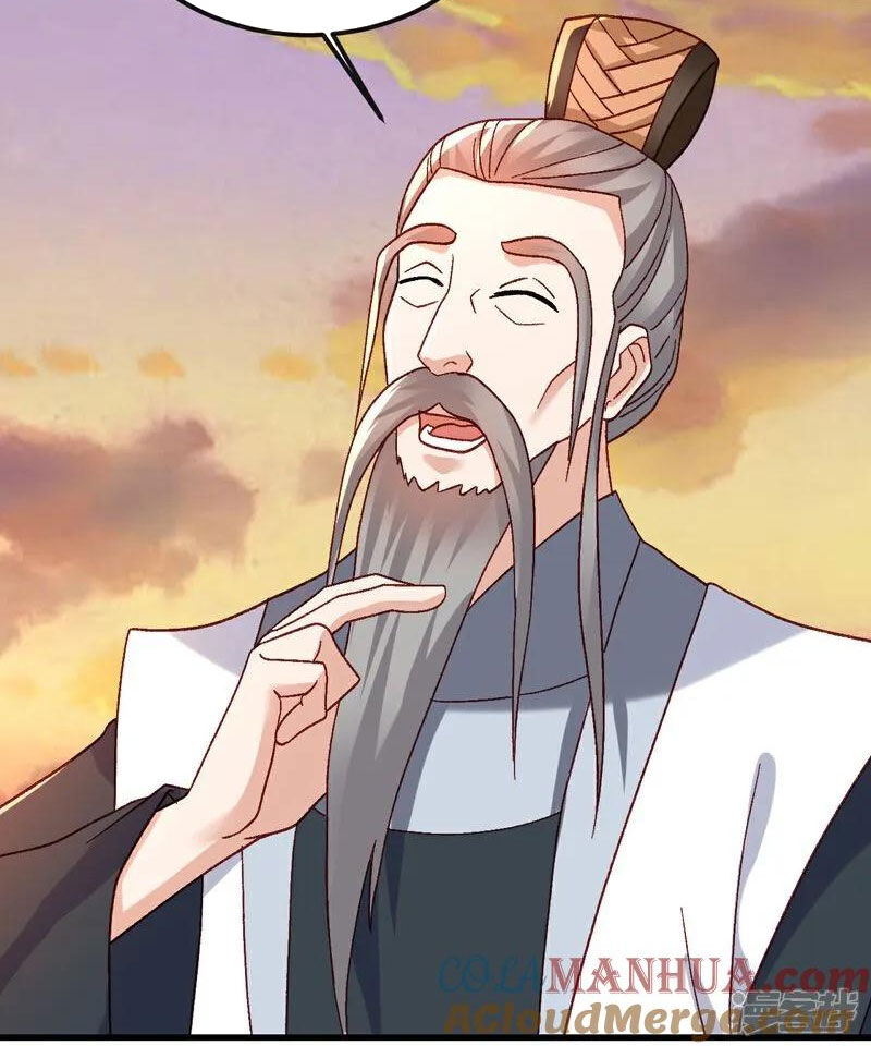 Tiên Võ Đế Tôn Chap 511 - Next Chap 512