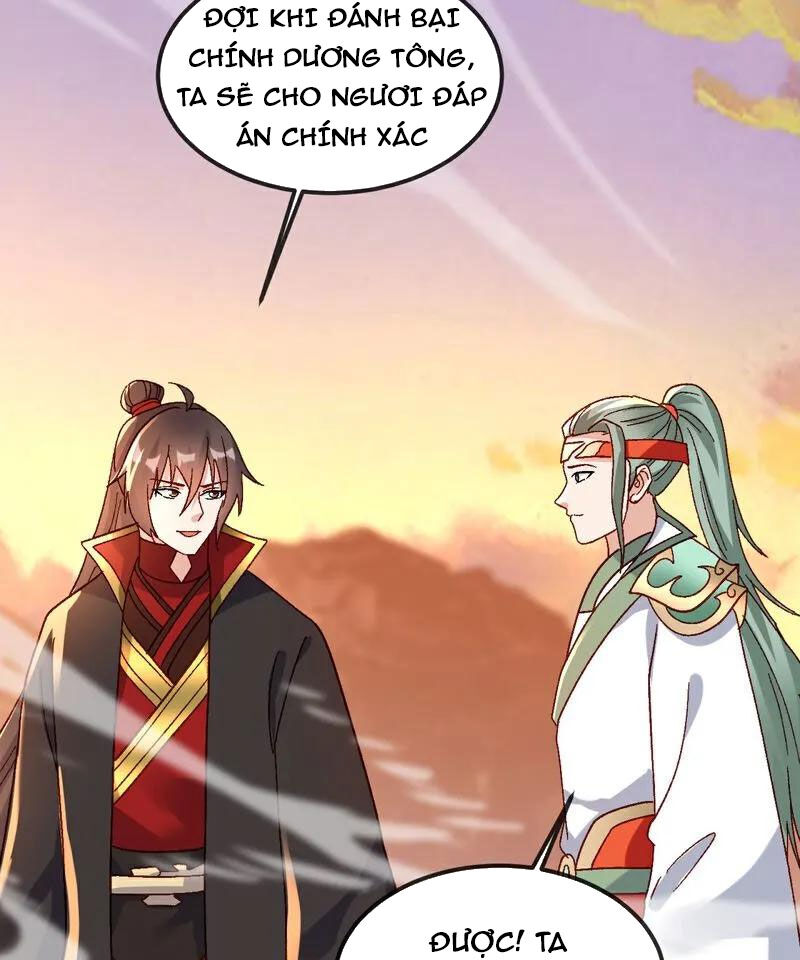 Tiên Võ Đế Tôn Chap 511 - Next Chap 512