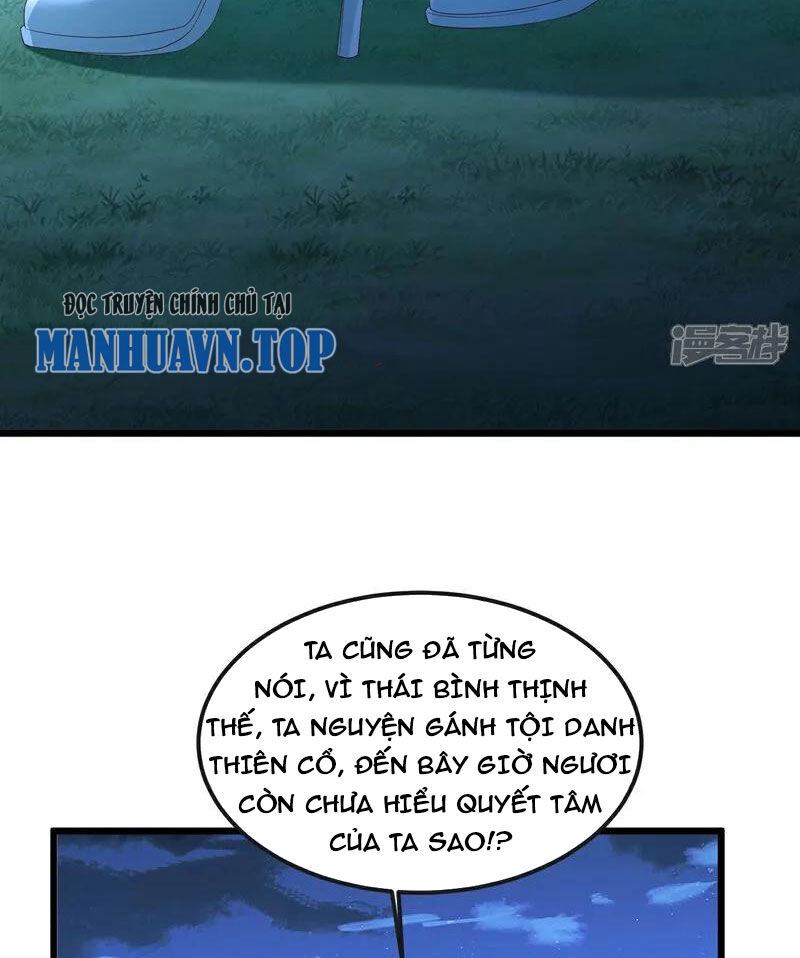 Tiên Võ Đế Tôn Chap 511 - Next Chap 512