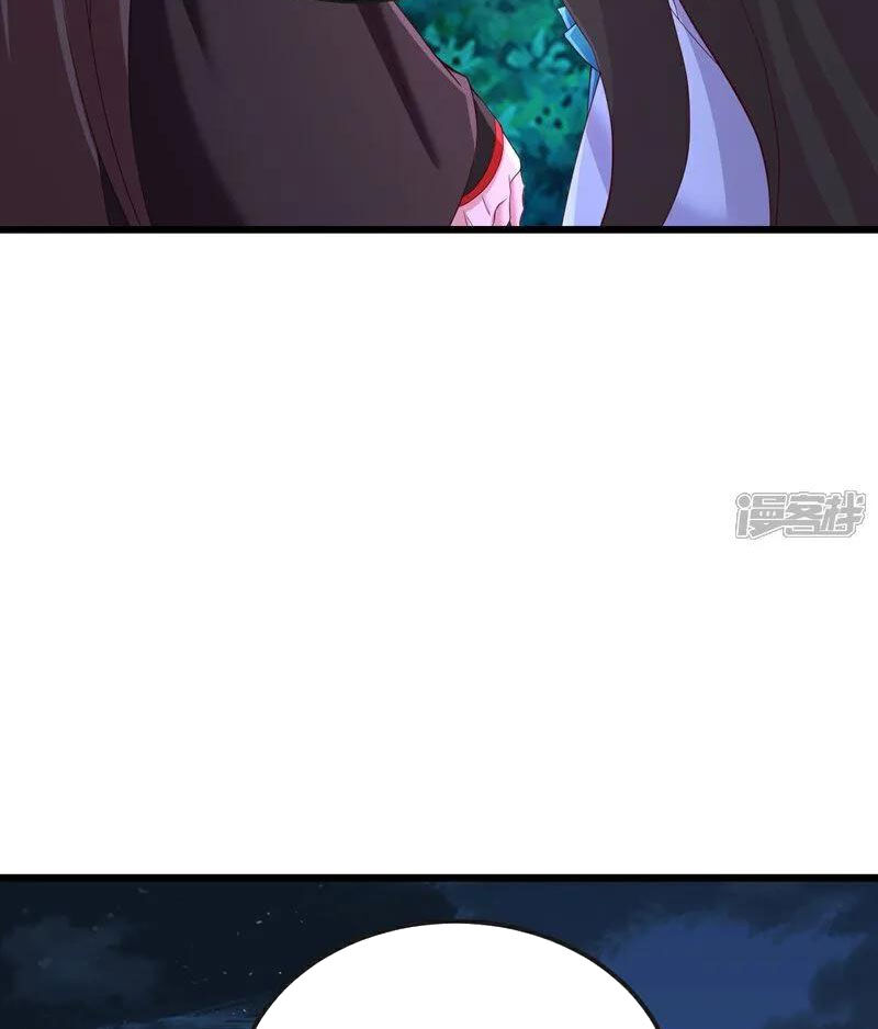 Tiên Võ Đế Tôn Chap 512 - Next Chap 513