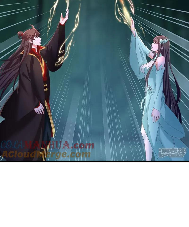 Tiên Võ Đế Tôn Chap 512 - Next Chap 513