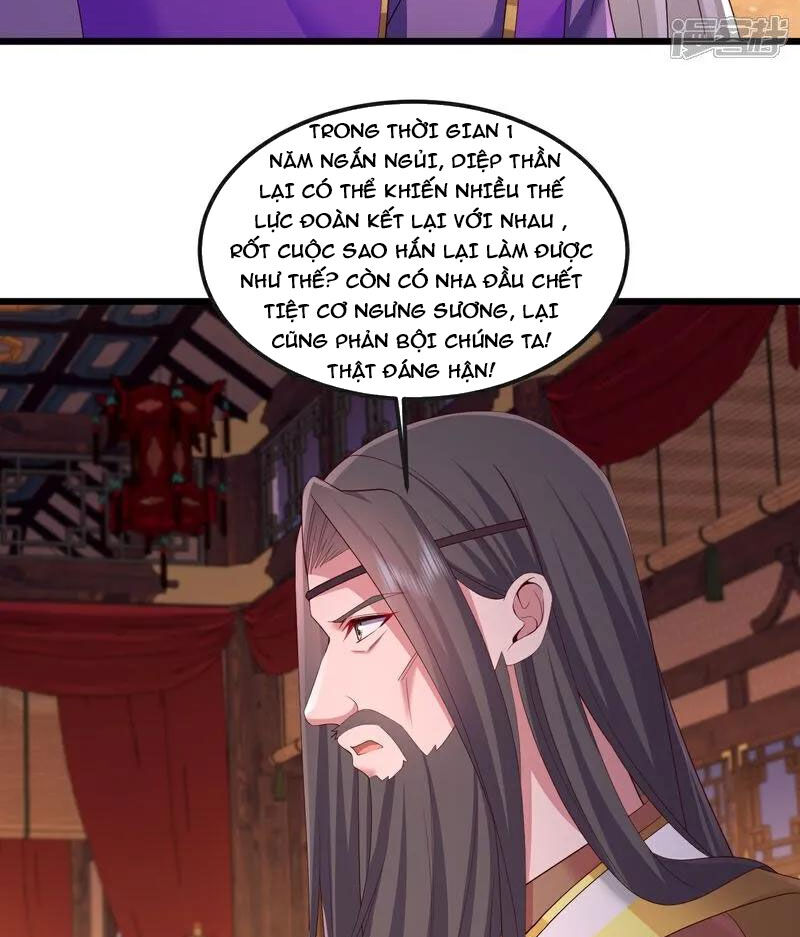 Tiên Võ Đế Tôn Chap 512 - Next Chap 513