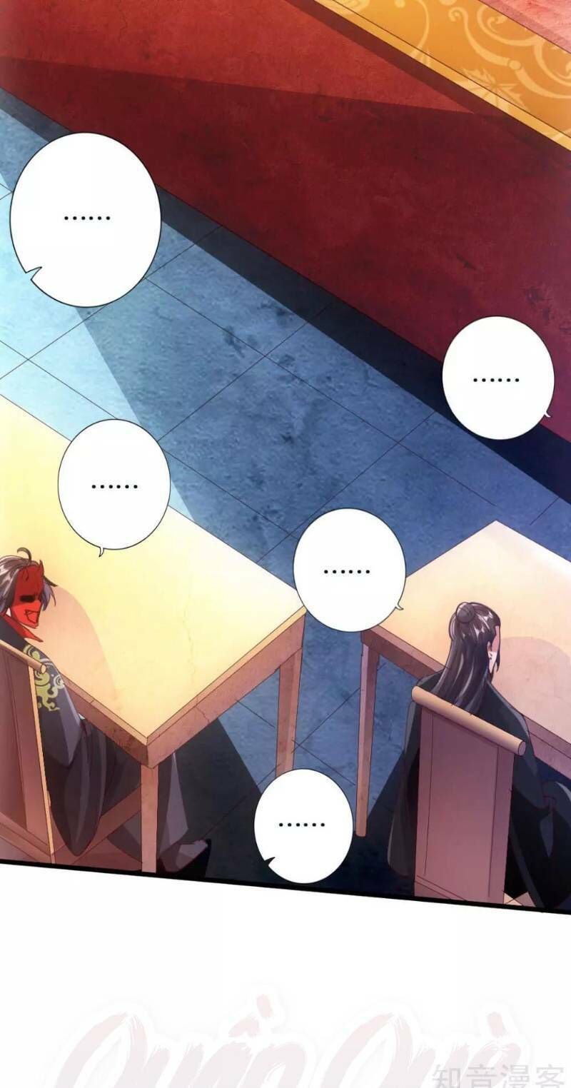 Tiên Võ Đế Tôn Chap 52 - Next Chap 53