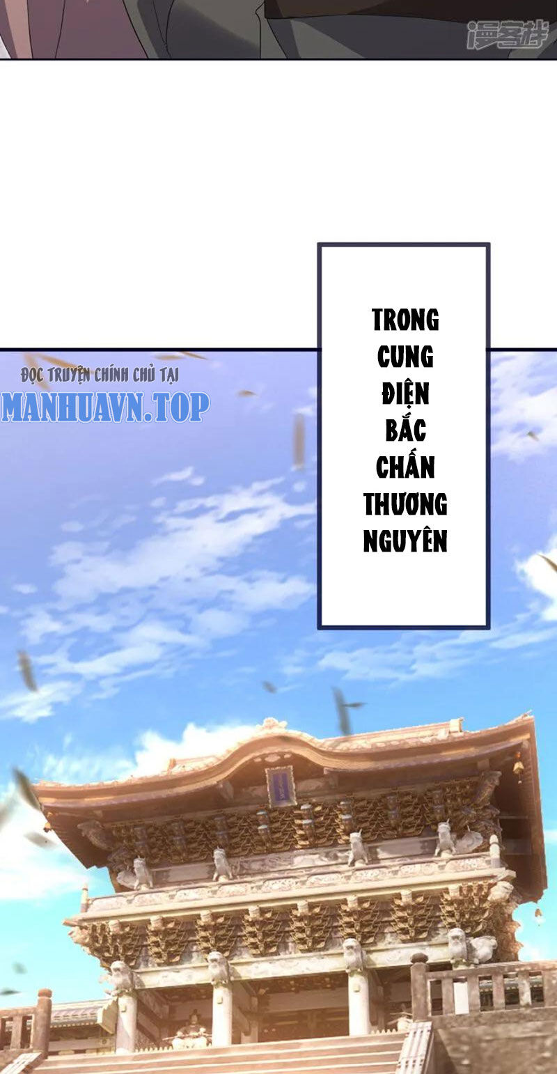 Tiên Võ Đế Tôn Chap 544 - Next Chap 545