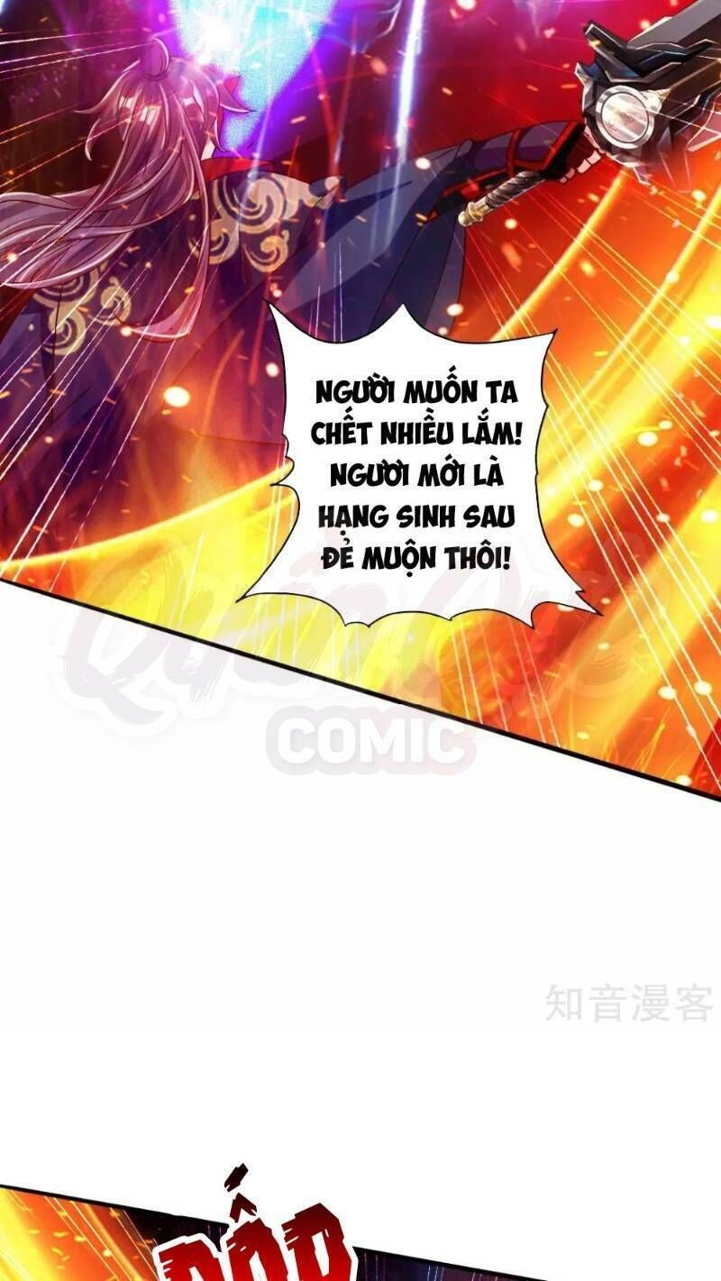 Tiên Võ Đế Tôn Chap 55 - Next Chap 56