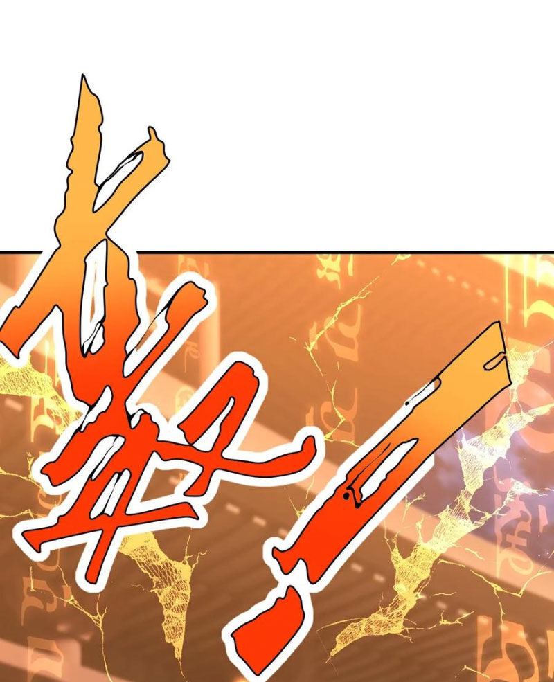 Tiên Võ Đế Tôn Chap 559 - Next Chap 560