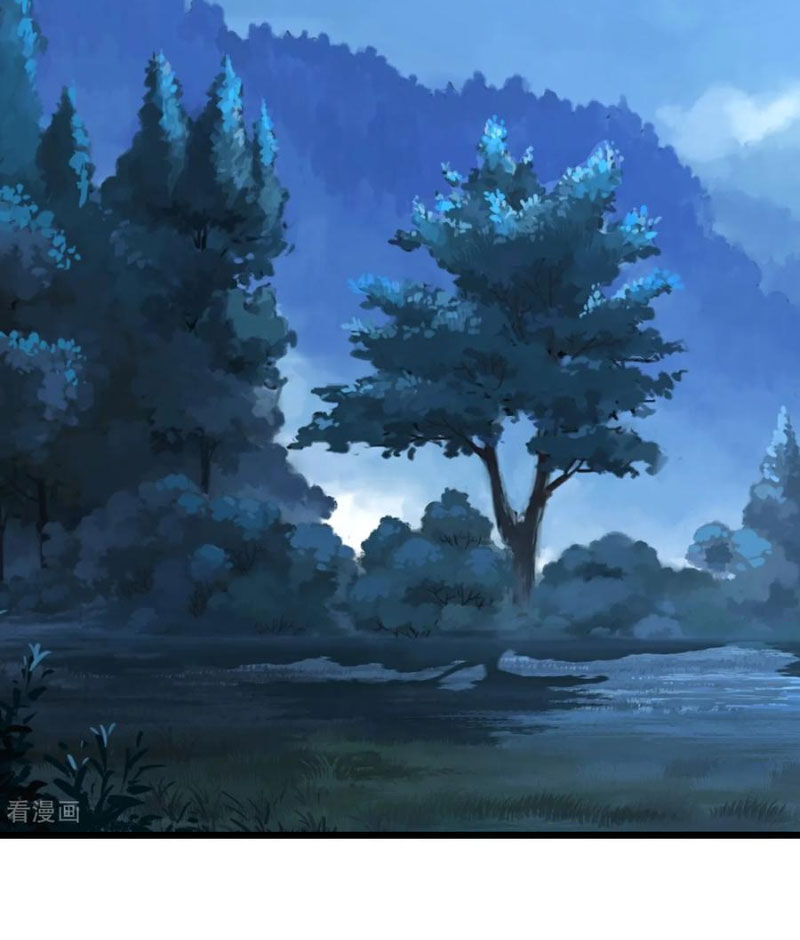 Tiên Võ Đế Tôn Chap 559 - Next Chap 560