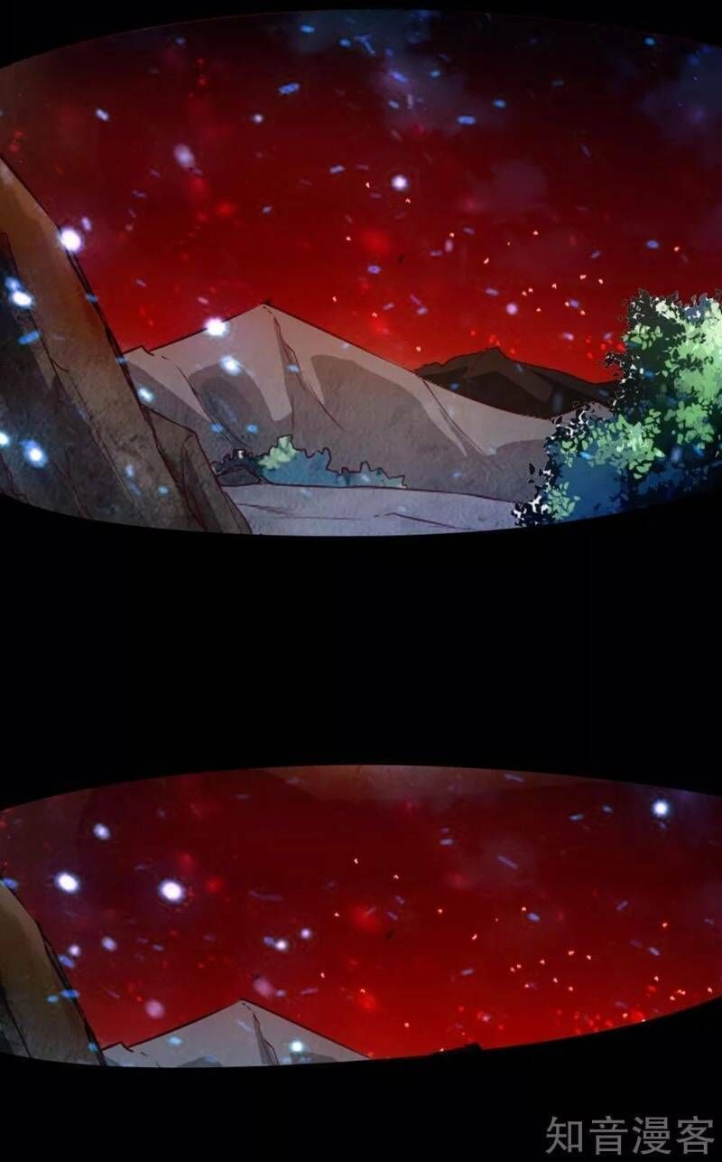 Tiên Võ Đế Tôn Chap 56 - Next Chap 57