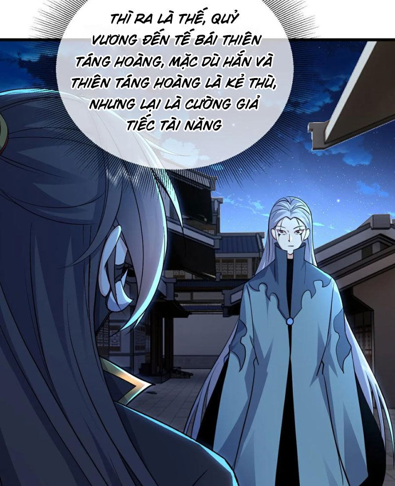Tiên Võ Đế Tôn Chap 560 - Next Chap 561