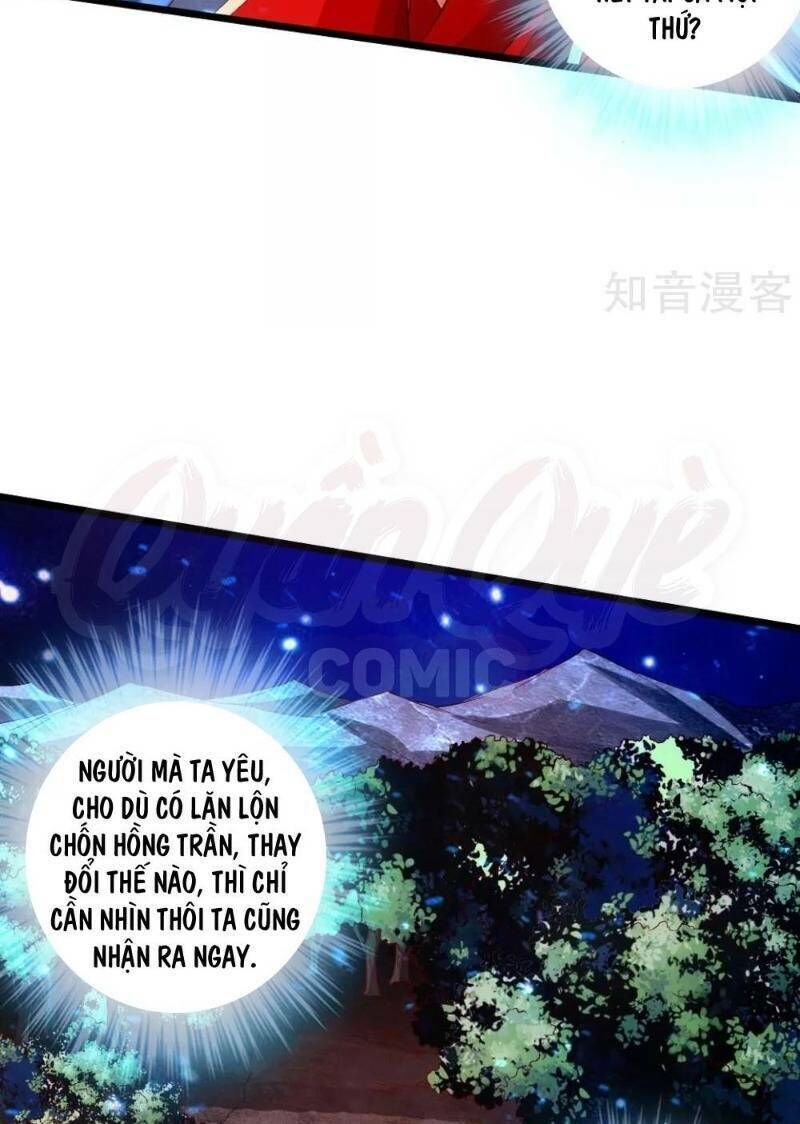 Tiên Võ Đế Tôn Chap 57 - Next Chap 58