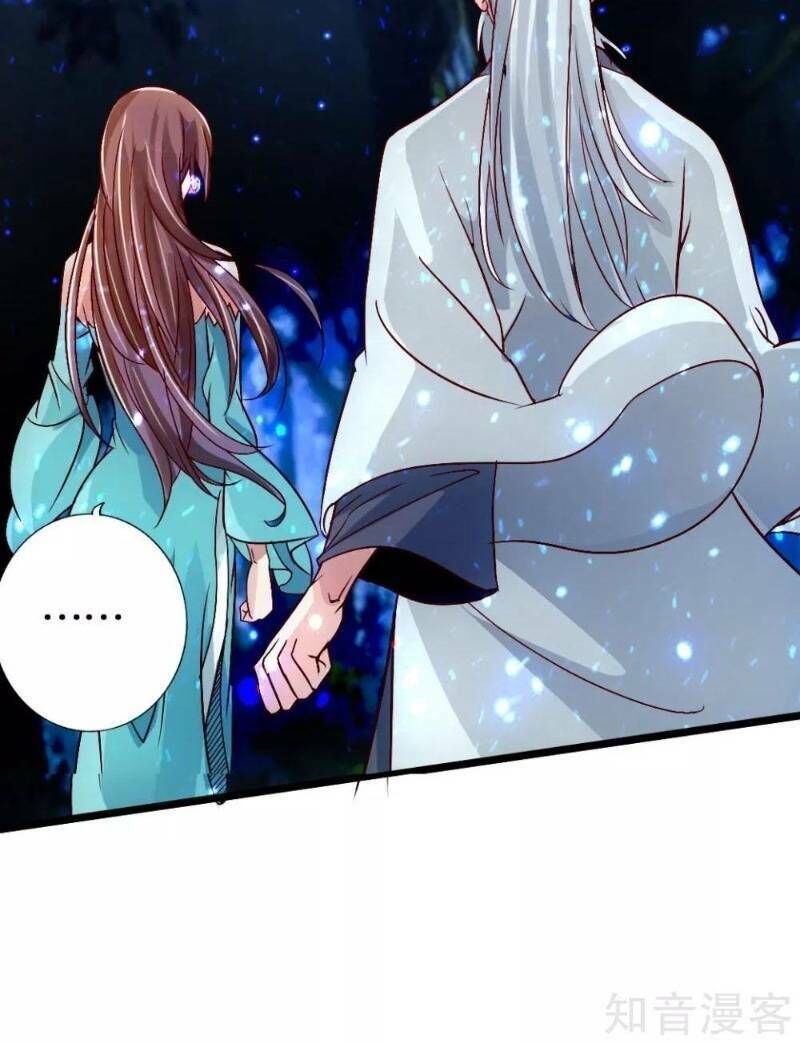 Tiên Võ Đế Tôn Chap 57 - Next Chap 58