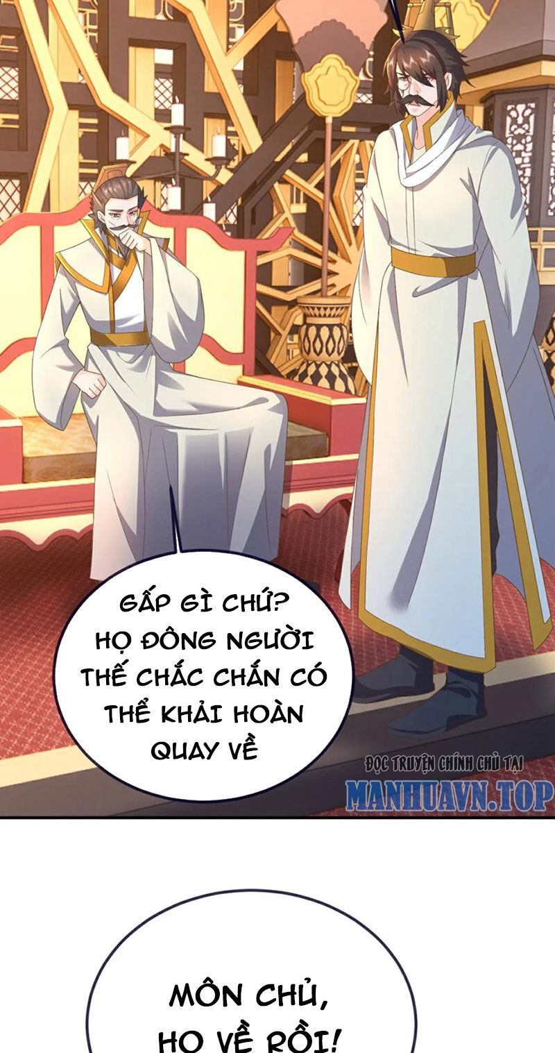 Tiên Võ Đế Tôn Chap 588 - Next Chap 589