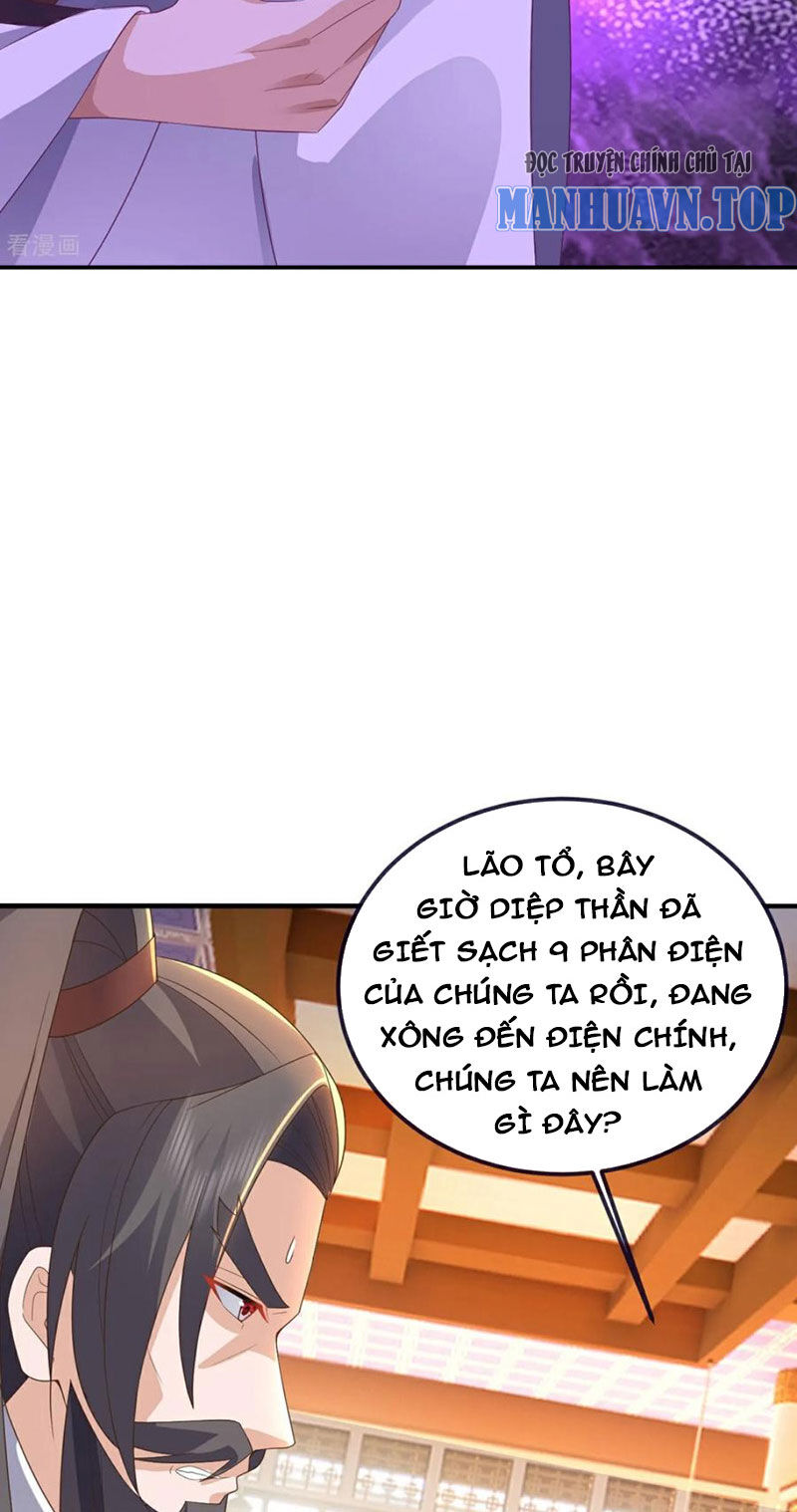 Tiên Võ Đế Tôn Chap 588 - Next Chap 589