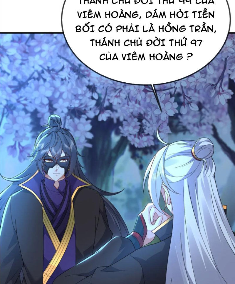 Tiên Võ Đế Tôn Chap 593 - Next Chap 594