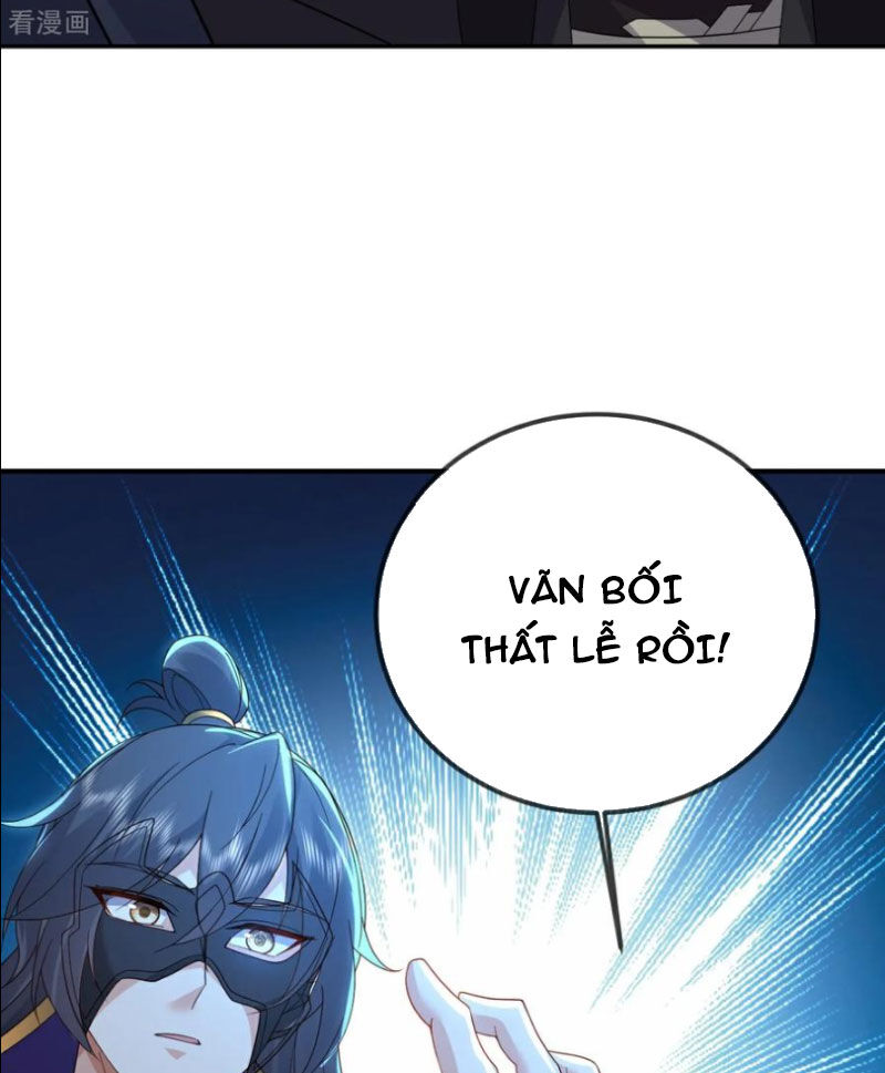 Tiên Võ Đế Tôn Chap 593 - Next Chap 594