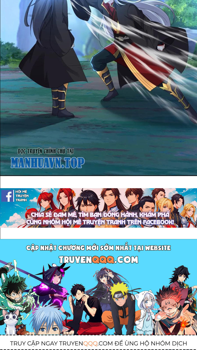 Tiên Võ Đế Tôn Chap 593 - Next Chap 594
