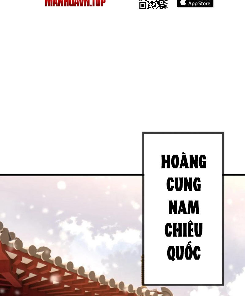 Tiên Võ Đế Tôn Chap 593 - Next Chap 594