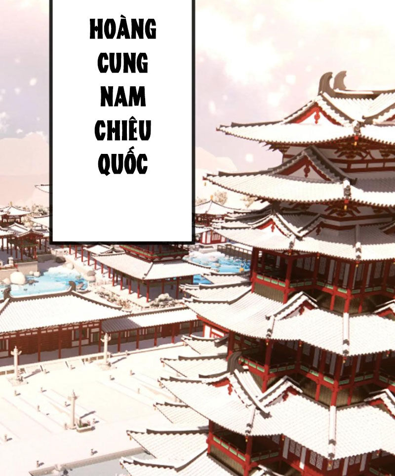 Tiên Võ Đế Tôn Chap 593 - Next Chap 594