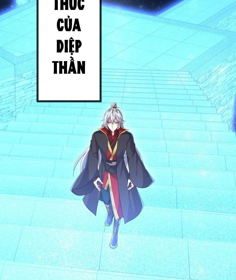 Tiên Võ Đế Tôn Chap 593 - Next Chap 594