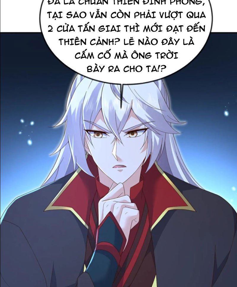 Tiên Võ Đế Tôn Chap 593 - Next Chap 594