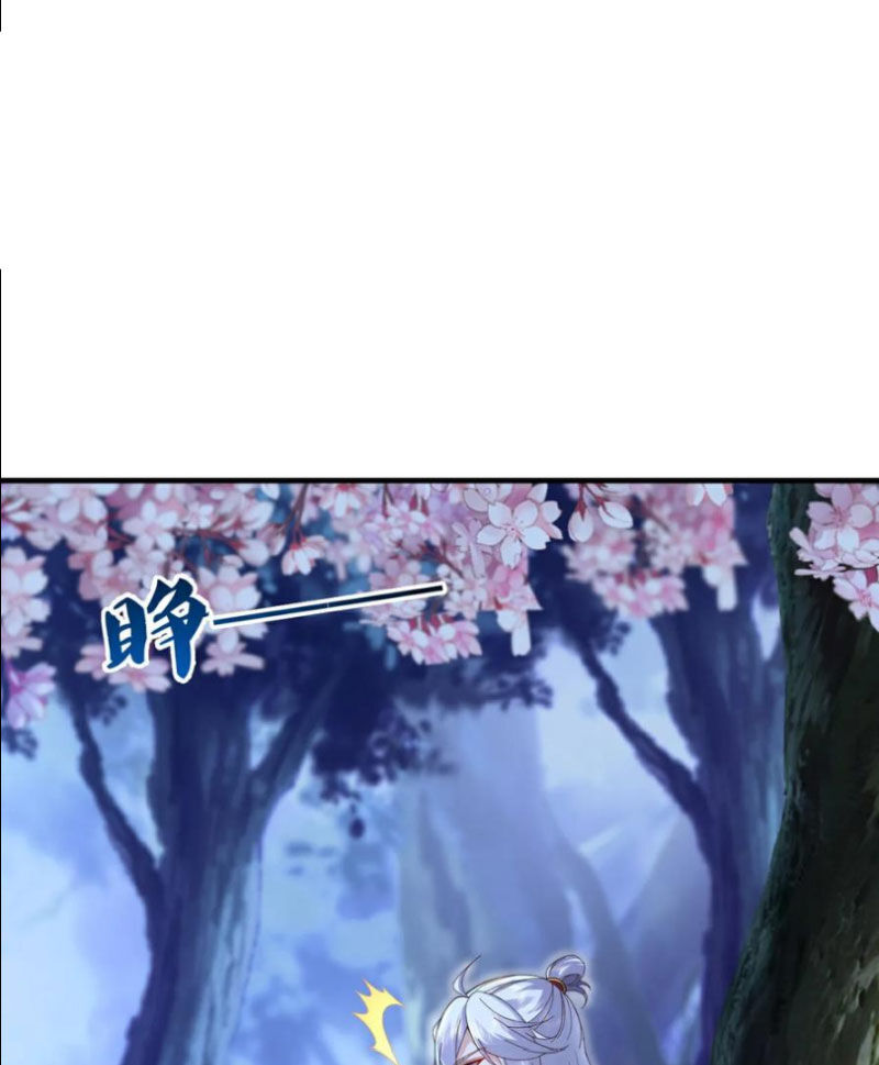 Tiên Võ Đế Tôn Chap 593 - Next Chap 594