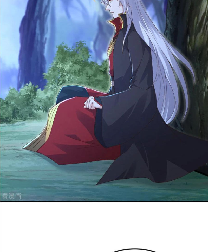 Tiên Võ Đế Tôn Chap 593 - Next Chap 594