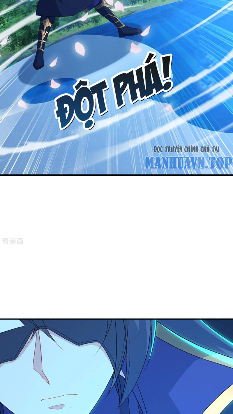 Tiên Võ Đế Tôn Chap 594 - Next Chap 595